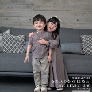 Kemko Kids | Koko Kids Lpd by Lh